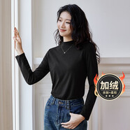 艾路絲婷加絨加厚半高領(lǐng)打底衫女2023年秋冬新款內(nèi)搭長(zhǎng)袖T恤顯瘦31801 黑色 XL