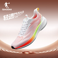喬丹（QIAODAN）輕速4.0Plus跑步鞋2025秋季新款男士輕便透氣跑鞋減震運動(dòng)鞋男款 喬丹白/活力橙 41