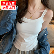 妙奕嘉吊帶背心女帶胸墊內(nèi)搭可外穿免穿文胸?zé)o袖白色打底衫辣妹上衣短款 長款寬肩帶背心【白色】均碼