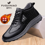富貴鳥(niǎo) 男士休閑皮鞋軟皮軟底運動(dòng)老爹鞋加絨保暖棉鞋厚底潮流男鞋 黑色【加絨】 37 (235mm)