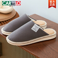 卡帝樂(lè)鱷魚（CARTELO）男士大碼拖鞋亞麻2025新款室內(nèi)家居加寬加肥防滑棉拖鞋男冬季家用 深棕 47-48 適合45-46-47碼灰色鞋底