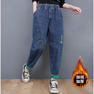 苜戈胖mm大碼褲子牛仔褲女拼色高腰寬松哈倫褲松緊腰翻邊蘿卜老爹褲子 藍色  660# 加絨款 XL  135-150