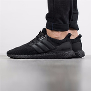 阿迪達(dá)斯 （adidas）Ultra Boost UB 3.0 4.0純白黑白黑斑馬跑鞋 BB6168 CG3038 純黑磨砂 46