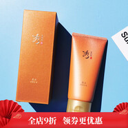 秀雅韓本爽膚水超保濕水液本保濕滋養(yǎng)單瓶水160ml 秀雅韓本保濕洗面奶 160ml