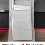 小米mixfold2手機殼 帶logo原裝原廠手機殼商務簡約皮感后殼 銀色后殼【2代折疊屏】
