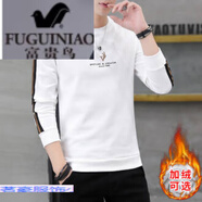 富貴鳥(niǎo)（FUGUINIAO）衛衣男秋冬季長(cháng)袖T恤男士外套休閑男裝寬松上衣服 白色 XL