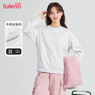 班尼路（Baleno）圓領薄款衛(wèi)衣男女2025春秋季時尚慵懶風無帽套頭外套長袖T恤上衣