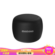 momoho  藍(lán)牙音箱便攜式插卡小音響立體聲戶外運(yùn)動低音炮大音量微信收款播報語音提示器英語學(xué)習(xí)播放器 黑色 官方標(biāo)配