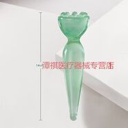 伊冉香約 蓮蓬按摩器牛角色藕色九珠面部美容撥筋棒點(diǎn)穴經(jīng)絡(luò )筆背部通用 綠色(小號)