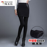 啄木鳥(niǎo)（TUCANO）加絨加厚包臀假兩件打底褲女外穿秋冬保暖顯瘦大碼高腰小腳褲裙褲 黑色口袋款 純棉加絨加厚冬款踩 2XL 建議126-138斤