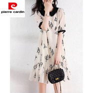 皮爾卡丹（pierre cardin）真絲娃娃領連衣裙女夏季新款印花白色顯瘦遮肚子減齡桑蠶絲裙子潮 杏色 M