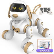 盈佳智能機(jī)器狗兒童玩具男孩女孩小孩嬰幼兒編程早教機(jī)器人生日禮物