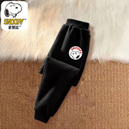 史努比（SNOOPY）童裝男童女童衛褲春秋款長(cháng)褲純棉兒童運動(dòng)褲潮炸街痞潮酷休閑褲子 長(cháng)褲-黑色20220 110