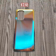 京修客紅米K50pro后蓋 redmiK50 紅米k40后蓋 k40pro k50電競(jìng)游戲 5G手機(jī)后蓋k50至尊版后屏手機(jī)后殼后蓋 K40/k40pro后蓋幻境