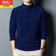 南極人冬季半拉鏈立領(lǐng)搖粒絨衛衣男新款加厚保暖中年爸爸長(cháng)袖體恤打底衫 藍色 L 175/95A