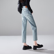 索菲絲爾純棉高腰顯瘦小腳牛仔褲女2024秋季時(shí)尚百搭九分女褲 淺藍(lán) 26