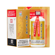 熏銘茅臺鎮(zhèn)53度醬香型白酒整箱純糧食高粱原漿酒水送禮自釀6瓶裝500ML 53度 500mL 6瓶 3個禮品袋
