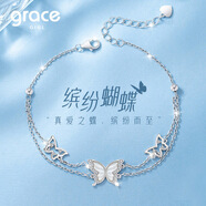 Grace Girl蝴蝶手鏈女玫瑰金小眾銀首飾個(gè)性簡(jiǎn)約520情人節(jié)生日禮物送女友