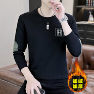 edcofgivensi圓領(lǐng)長(zhǎng)袖T恤男士春秋冬新款衛(wèi)衣男青年時(shí)尚潮流男裝上衣打底小衫 加絨1152-黑色 3XL (150-165斤)