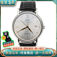 【二手95新】IWC萬國表柏濤菲諾系列IW356303（IW356307）39mm機(jī)械手表鐘表男表
