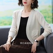 韋戒旗袍外搭配的小開衫裙子新款司藤同款針織衫女裝套短款搭肩小披肩 口袋開衫米白 均碼 125斤內(nèi)