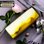 卡莎灡菩提梔子花進(jìn)口精油皂洗面沐浴清潔洗臉洗澡保濕水潤(rùn)留香皂 菩提梔子花皂1150克【切開(kāi)備注】