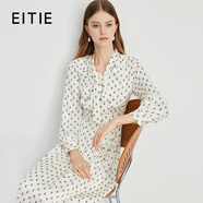 愛特愛（EITIE）氣質(zhì)通勤飄帶V領字母印花仙女裙顯瘦連衣裙秋季新款C2407410 珍珠白11 S 155