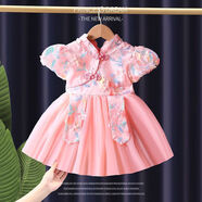 鸞雀翔一周歲女寶寶周歲生日禮服抓周服幼兒裙子兒童晚禮服女童公主紗裙 粉色泡泡袖漢服公主裙 80 建議身高73-84體重15-22斤