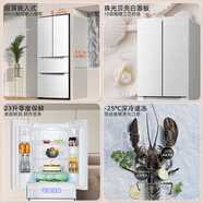 奧馬（Homa）奧馬冰箱一級能效變頻風(fēng)冷無霜家用超薄電冰箱小型法式四門十字對開門雙開門四開門三門二門大容量 301升60cm超薄一級變頻無霜