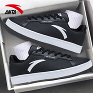 安踏（ANTA）男鞋板鞋秋季新款輕便學(xué)生潮流運動(dòng)鞋皮面休閑鞋子男 黑-1 40