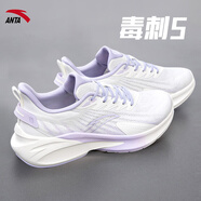 安踏（ANTA）毒刺2女鞋跑鞋女秋季新款軟底休閑跑步鞋運動(dòng)鞋子體測訓練鞋 【毒刺5】5552-1象牙白/迷霧紫 37.5