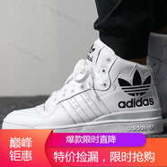 阿迪達(dá)斯（adidas）三葉草男女鞋新款運(yùn)動休閑鞋海外直郵 D98192 43