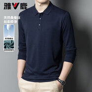 雅鹿長(cháng)袖polo衫寬松翻領(lǐng)上衣男2025新款純色簡(jiǎn)約商務(wù)休閑長(cháng)袖T恤 寶藍 3XL 推薦165-180斤