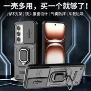 詹博士適用OPPO Reno12手機殼新款鏡頭滑蓋推窗設計防摔鎧甲保護套PJV110車(chē)載磁吸指環(huán)支架創(chuàng  )意手機外殼 OPPO Reno12 黑【推窗設計，車(chē)載磁吸，指環(huán)支架】