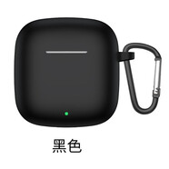 唐古麥 適用于華為FreeBudsSE2/3耳機(jī)套無線藍(lán)牙耳機(jī)保護(hù)套華為SE2硅膠軟殼純色防摔硅膠軟殼防滑防摔 【黑色】柔軟抗指紋耳機(jī)套（加強(qiáng)版） 華為Freebuds SE3