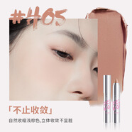 那柚腮紅棒膨脹色腮紫棒收縮色平價(jià)學(xué)生男女腮紅膏日常百搭 H05 不止收斂3.5g 單色