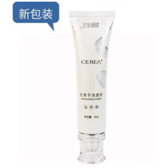 雪羅蘭（CEILEA）玫瑰補水系列玫瑰鎖水化妝品   雪羅蘭玫瑰水 雪羅蘭無患子洗面奶60g