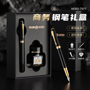 英雄（HERO）鋼筆禮盒 7077黑色明尖 商務(wù)黑色 高顏值生日禮物商務(wù)禮盒套裝 EF尖