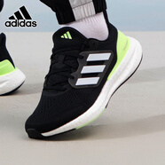 阿迪達(dá)斯 （adidas）男鞋子PUREBOOST 23透氣緩震回彈運(yùn)動(dòng)鞋公路訓(xùn)練跑步鞋黑武士跑鞋 IF9657/BOOST中底/爆米花 39