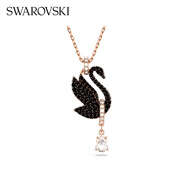 施華洛世奇（SWAROVSKI）Swan優(yōu)雅天鵝項(xiàng)鏈女吊墜輕奢小眾送女友畢業(yè)禮物女 黑色 5678045