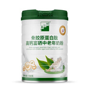 Yashily圣元中老年控三高奶粉700g