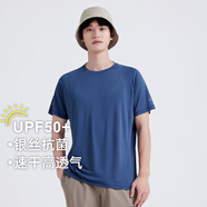 拓路者（Pioneer Camp）t恤夏季男短袖薄款寬松透氣戶(hù)外運動(dòng)學(xué)生跑步防曬半袖打底中青年 藏青 M