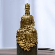 簡修行大勢至菩薩像擺件佛像純黃銅精致小隨身像坐相茶空間裝飾品 大勢至菩薩佛像