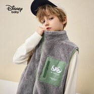迪士尼（DISNEY）童裝兒童男女童舒棉絨馬甲時尚保暖坎肩上衣24冬DB341DE06雅灰140