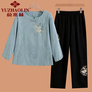俞兆林（YUZHAOLIN）媽媽春秋裝2025新款套裝中老年女裝夏季中式棉麻T(mén)恤奶奶衣服洋氣 藍(lán)色 + 黑色繡花褲套裝 XL (參考90-105斤)