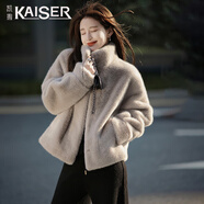 凱撒;KAISER皮草外套女環(huán)保毛立領(lǐng)單排扣上衣韓版時(shí)尚毛毛衣服氣質(zhì)名媛女裝 銀藍(lán)色 M