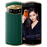 美圖全新機(jī)Meitu/美圖 V6 美圖手機(jī)V6 V7 T9自拍神器主播直播美顏手機(jī) V6綠色送遙控器+皮套+殼+膜 128G