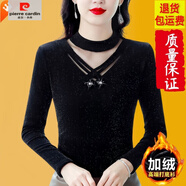 皮爾卡丹（pierre cardin）洋氣打底衫女長(cháng)袖秋冬新款加絨網(wǎng)紗T恤小衫內搭外穿蕾絲上衣 黑色【加絨加厚】 932款 XL 建議111-120斤