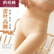 俞兆林收腹提臀打底褲女外穿蕾絲高腰神器加厚加絨連褲襪秋冬保暖褲 膚色1件-320g蕾絲高腰連腳褲 均碼 （85-140斤）