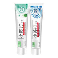 草珊瑚小蘇打牙膏套裝 美白牙齒去煙漬口臭清新口氣健齒護(hù)齦國(guó)貨老牌 【2支裝】150g蘆薈+160g海鹽凈漬